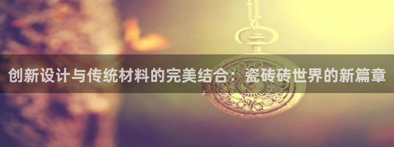 富联娱乐主管是谁呀