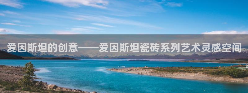 富联娱乐平台开户