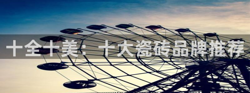 富联娱乐女团是谁的公司