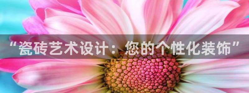 富联娱乐测速地址