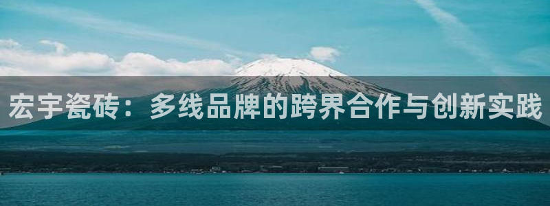 富联娱乐QQ