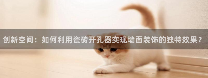 富联娱乐官方网站入口