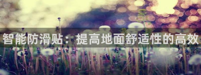 富联娱乐招商左原判官333OO