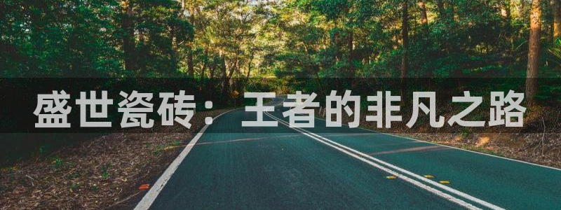 富联娱乐最稳定app
