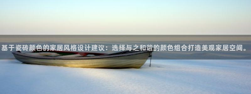 富联娱乐主管述判官333OO