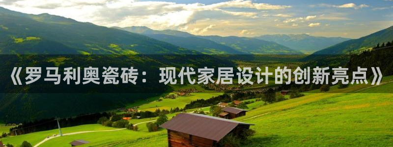 富联娱乐主管审判官333OO