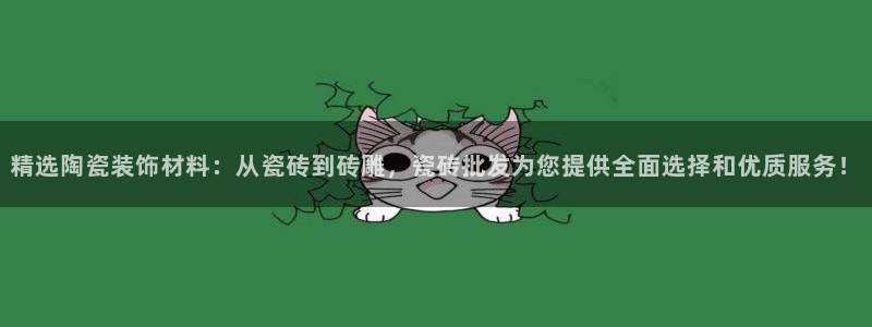 富联娱乐客户端下载不了