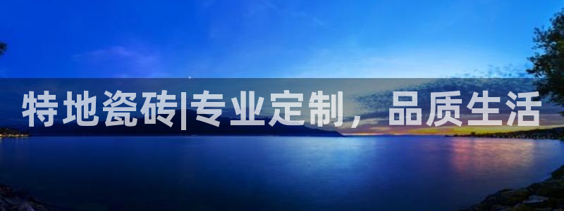 富联娱乐主营业务范围