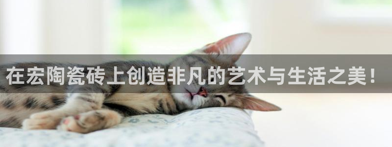 富联娱乐直究7276O