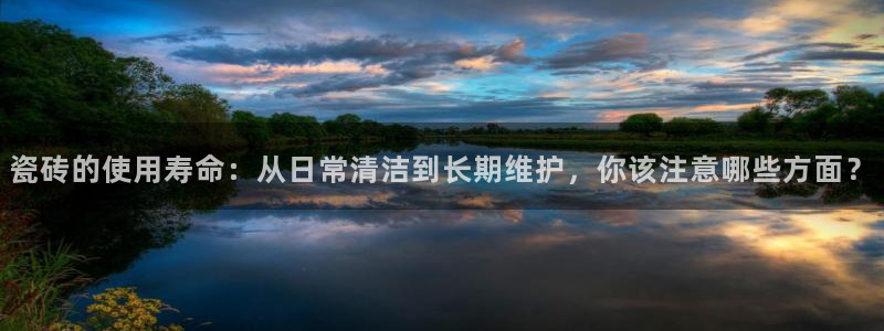 富联娱乐最厉害三个网站