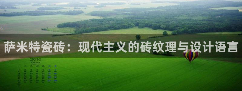 富联娱乐登录测速怎么弄