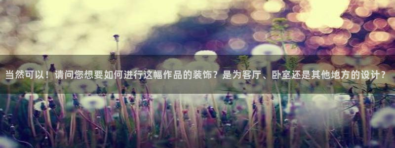 富联2娱乐资讯