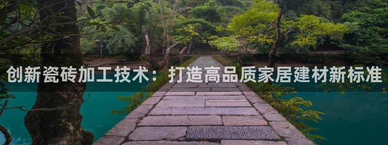 富联娱乐平台登录不上