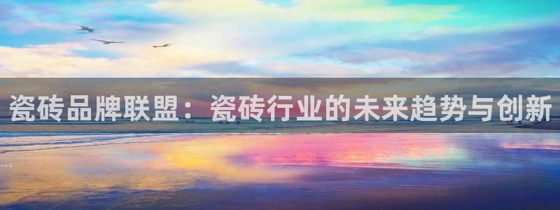 富联娱乐贴吧网站官网