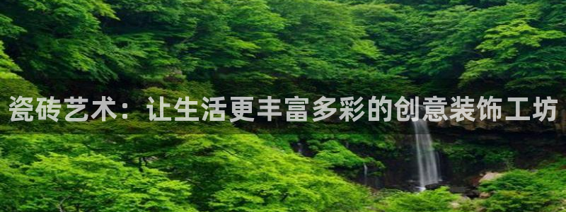 富联娱乐招商方判官333OO