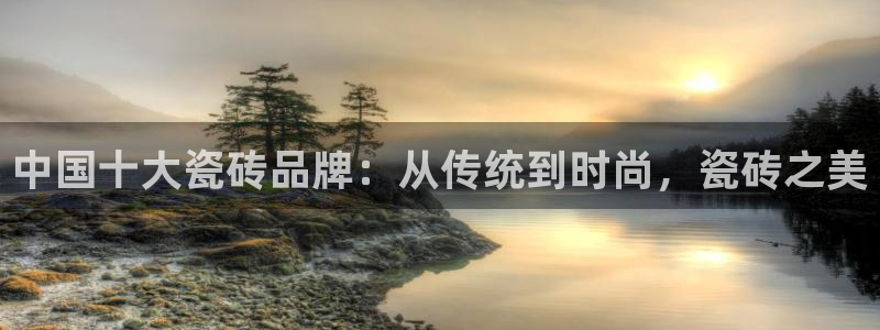 富联娱乐总代理是谁啊