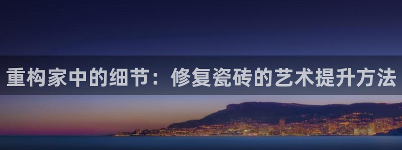 富联娱乐主管留判官333OO