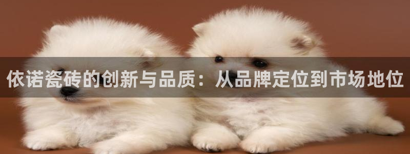 富联娱乐登录链接怎么弄到桌面