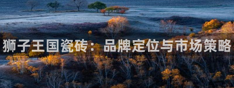 富联娱乐结7O935