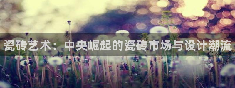 富联娱乐首页登录不了