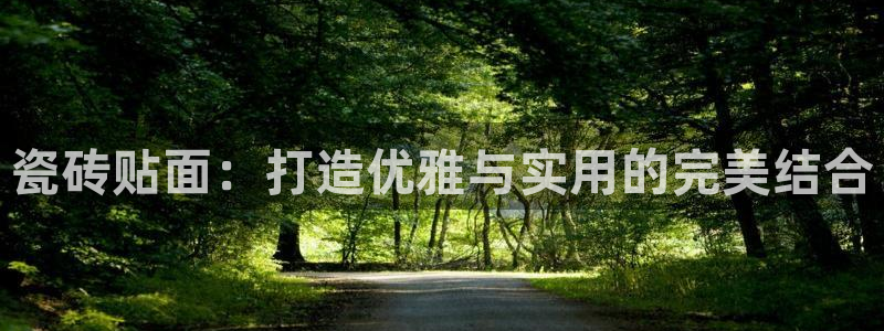 富联娱乐首页网站登录