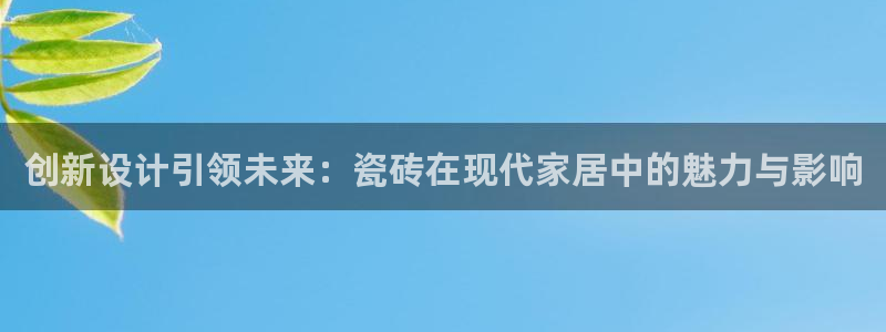 富联娱乐测速app