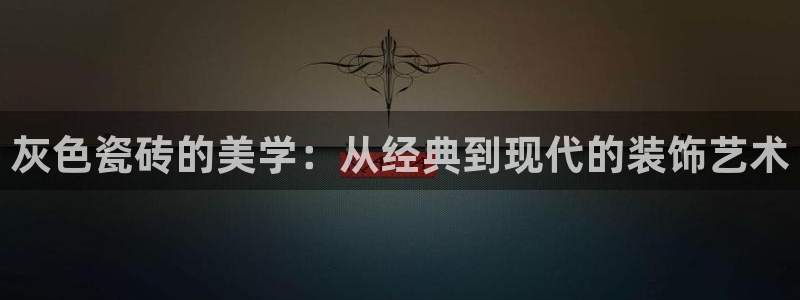 富联娱乐测速app