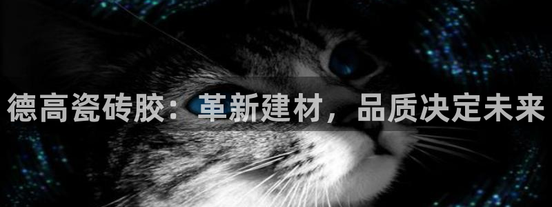 富联娱乐贴吧网站