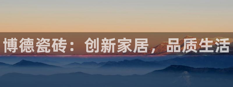 富联娱乐app下载安装