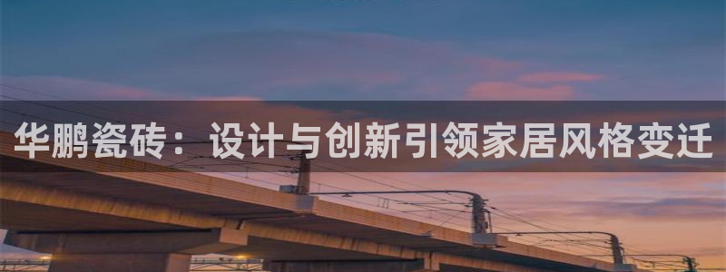 富联娱乐注册然判官333OO