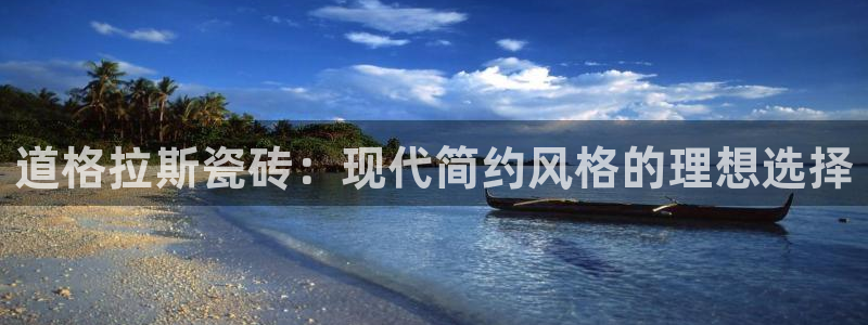 富联娱乐客户端下载