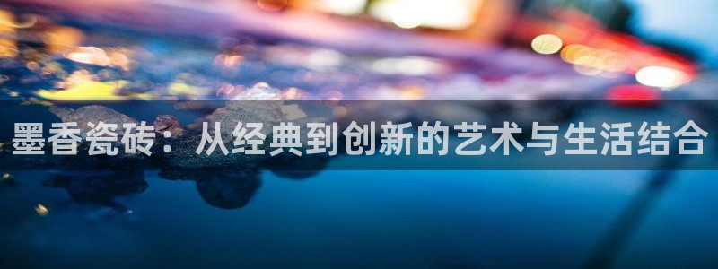 富联娱乐贴吧官网