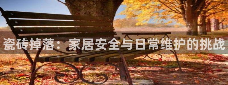 富联娱乐总代理是谁呀