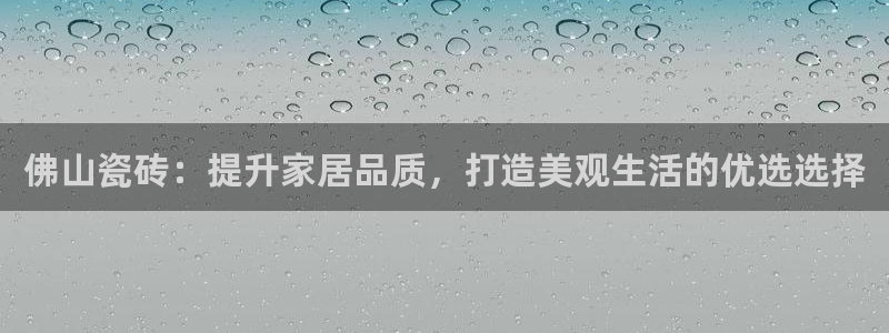 富联娱乐主管陆判官333OO