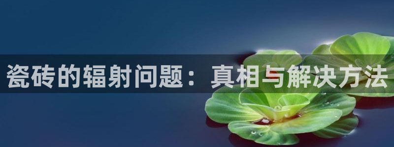 富联娱乐招商主管是谁啊