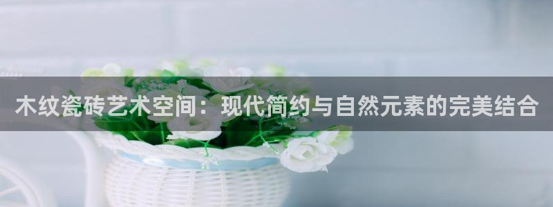 富联娱乐主管是谁啊图片