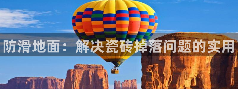 富联娱乐主管后原判官333OO