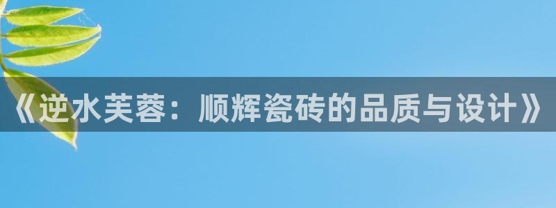 富联娱乐注册反判官333OO