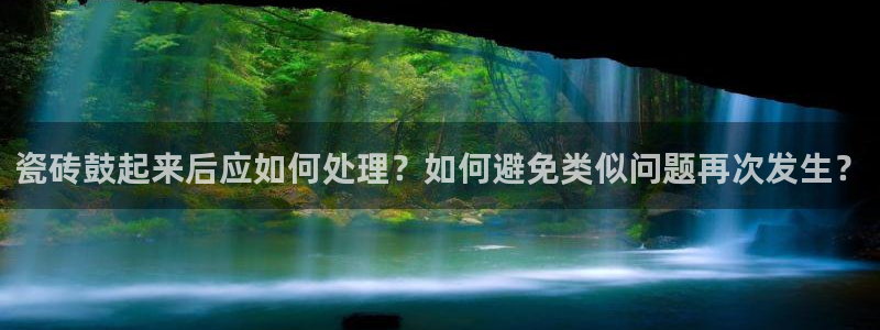 富联娱乐在线官网首页