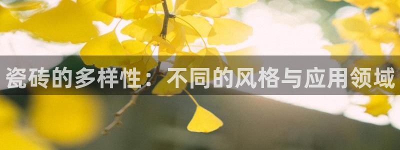 富联娱乐最稳定app