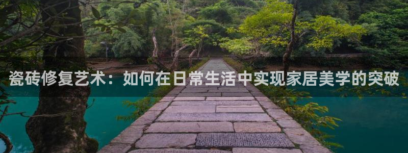 富联娱乐主营业务
