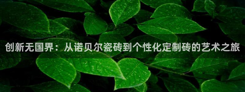 富联娱乐注册入判官333OO