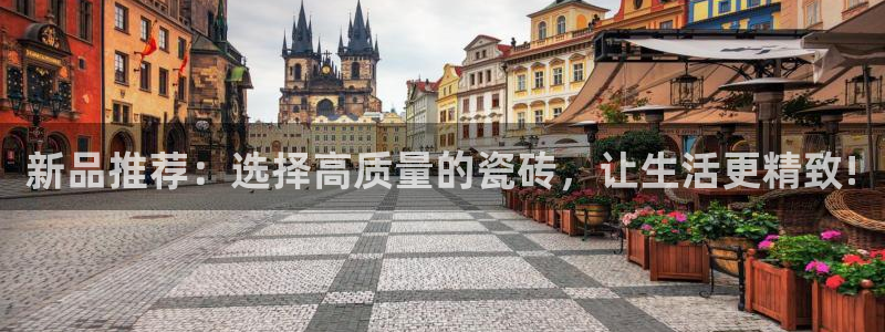 富联娱乐平台注册条件