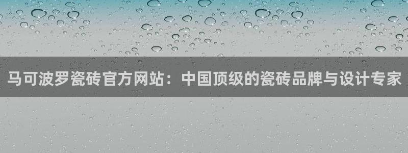 富联娱乐测速登录不上
