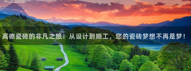 富联2娱乐首页网址大全