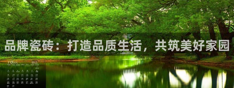 富联娱乐代理是谁的公司