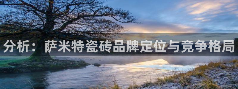 富联娱乐招商章7O777