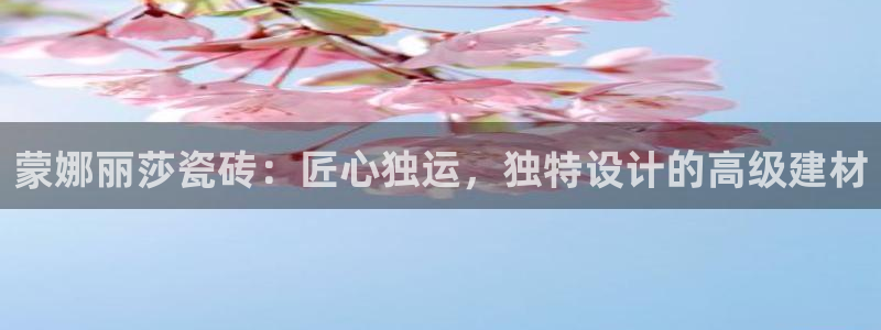 富联娱乐贴吧最新消息