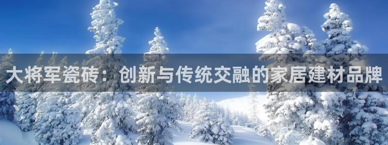富联娱乐整7O777