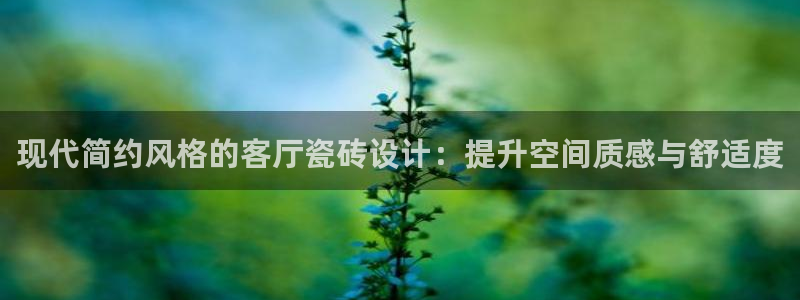 联富市场2楼娱乐场